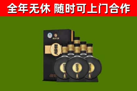 厦门回收习酒