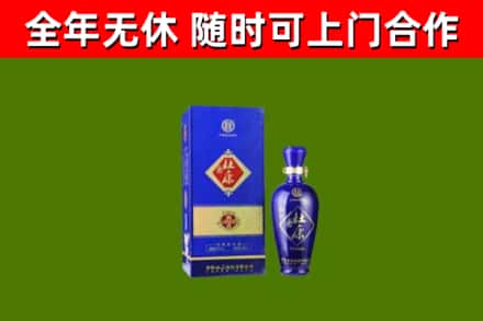 厦门烟酒回收杜康.jpg