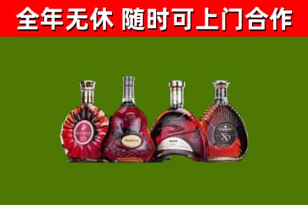厦门烟酒回收洋酒.jpg