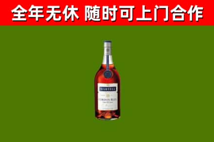厦门回收蓝带洋酒
